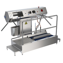 Санпропускник двусторонний ДМГ-110