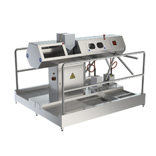 Модуль гигиены двухпоточный МГД-102 с автоматической сушилкой DV