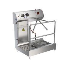 Санпропускник односторонний ОМГ-101