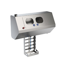 Санпропускник навесной НМГ-102