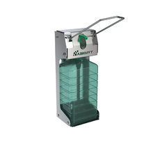 Дозатор локтевой МДЛ 1.3