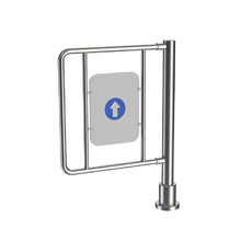 Калитка КН-003 (15) реверсивная с электромеханическим фиксатором