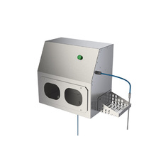 НДР бесконтактный навесной дезинфектор для рук без контроля