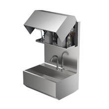 Комплекс гигиены КГ-1-Н (навесной)