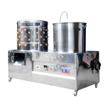 Перосъемная и ошпаривательная машина БООТ-001