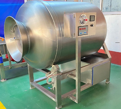 Вакуумный массажер