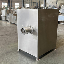 Мясорубка для замороженного мяса