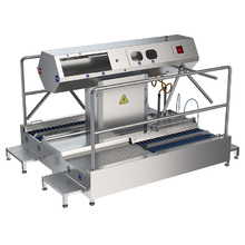 Санпропускник двусторонний ДМГ-106С со скоростной сушилкой АЗИМУТ